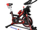 Home Exercise Bikes