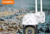 4G sim security cameras
