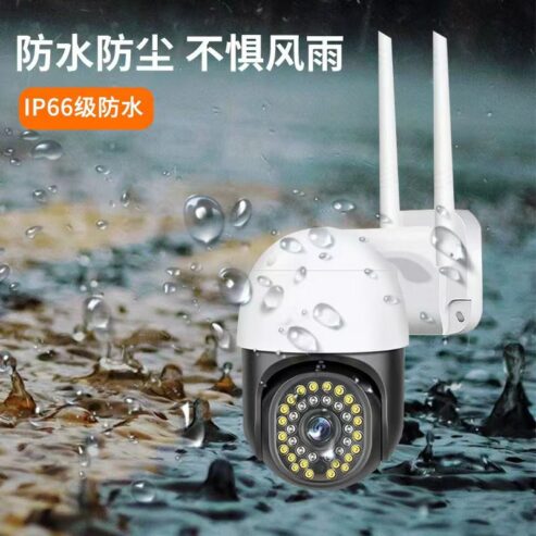 4G sim security cameras
