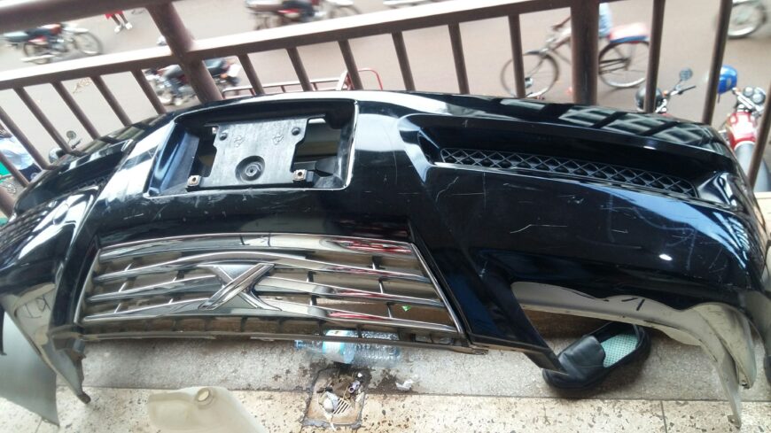 Markx 2007 front bumper