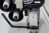 All bag closer (bagclosing machine)
