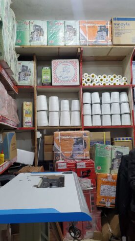 All sewing machines and accessories