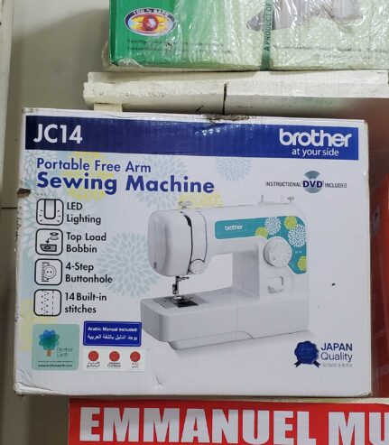 Singer designs sewing machine