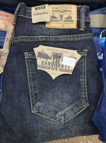 Men’s jeans