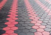 Famous pavers