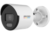CCtv camera