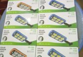 Solar street lights is all watts