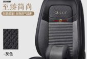 Car seat covers