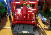 Block making machines