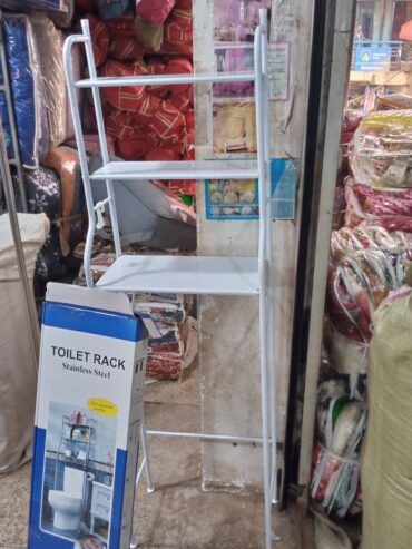 Toilet Rack