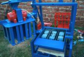 Block making machines