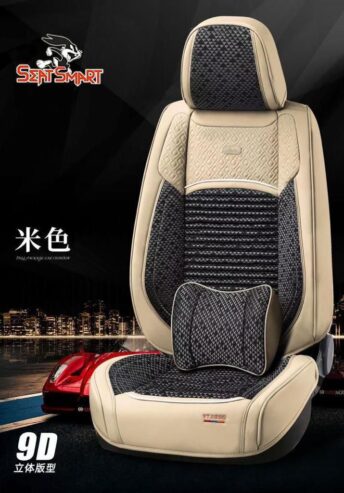 Car seat covers